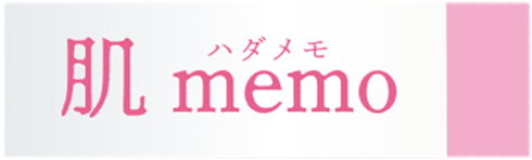 Hadamemo