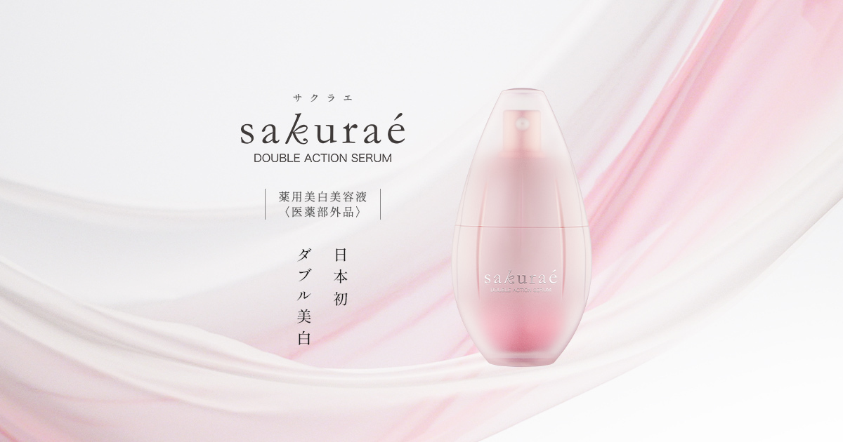 ジャパン公式通販 sakurae サクラエ ダブルアクションセラム 33mL