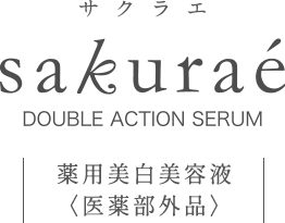 公式】サクラエ（sakurae）化粧品｜大塚製薬スキンケア 通販