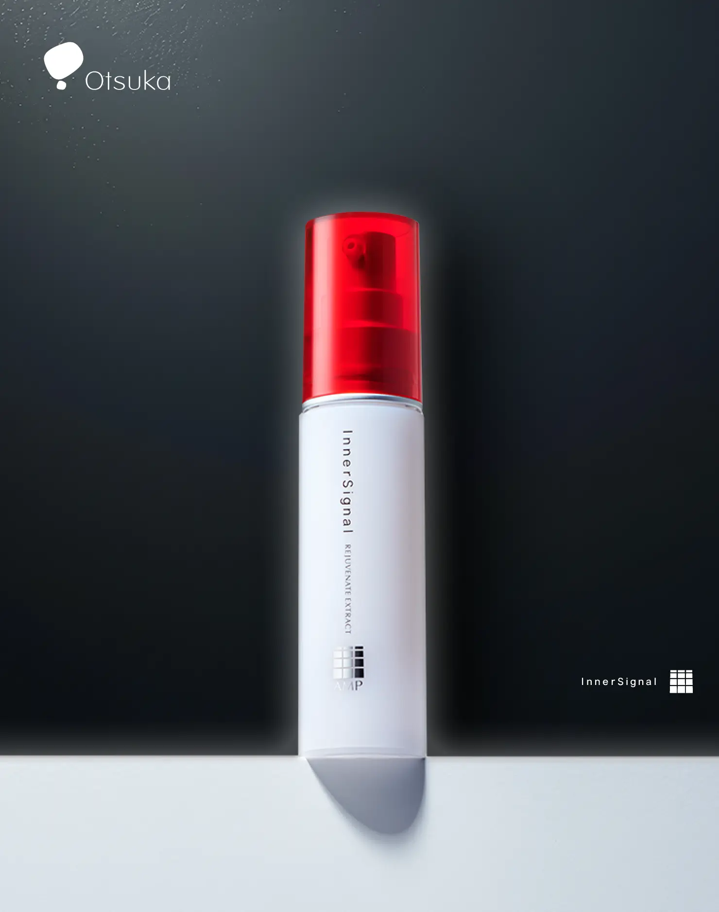 大塚製薬の薬用美容液 インナーシグナル リジェブネイトエキス