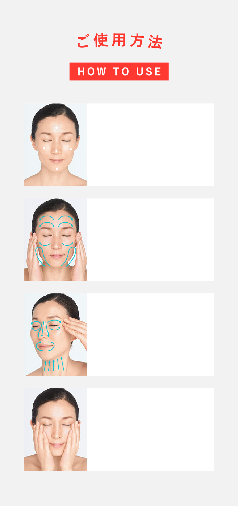 大塚製薬インナーシグナル初回980円キャンペーン