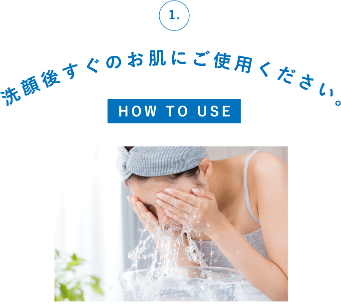 公式】大塚製薬インナーシグナル 14日間お試しキャンペーン