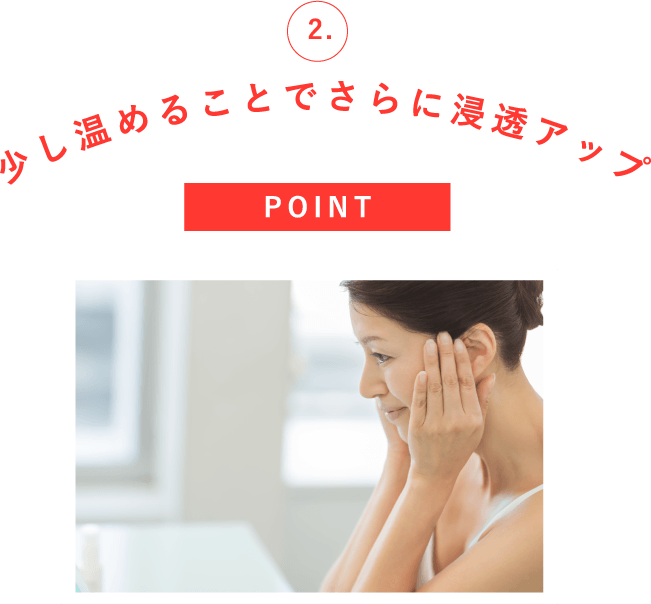 公式】大塚製薬インナーシグナル 14日間お試しキャンペーン