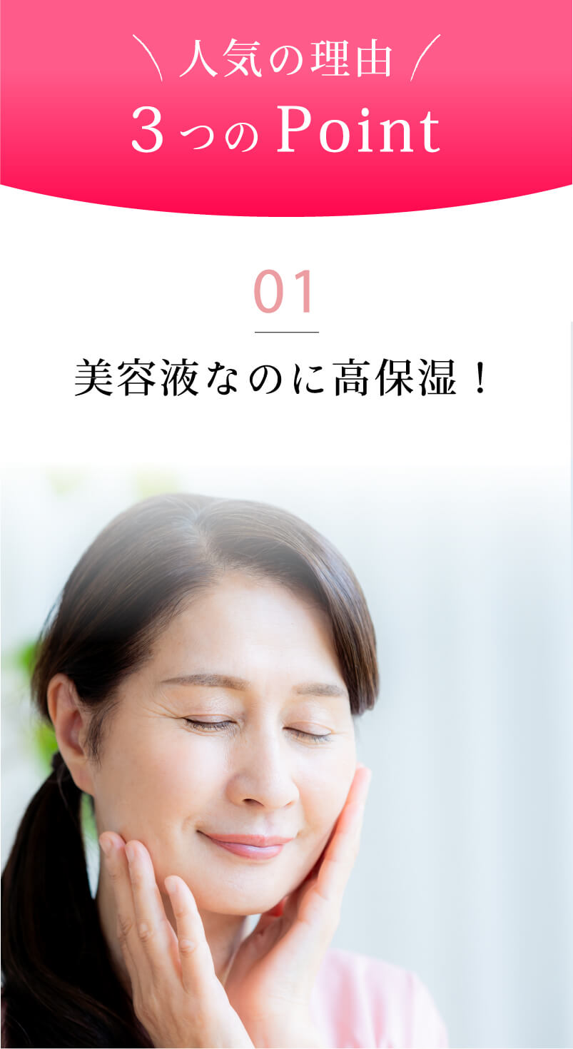 公式】大塚製薬インナーシグナル 14日間お試しキャンペーン