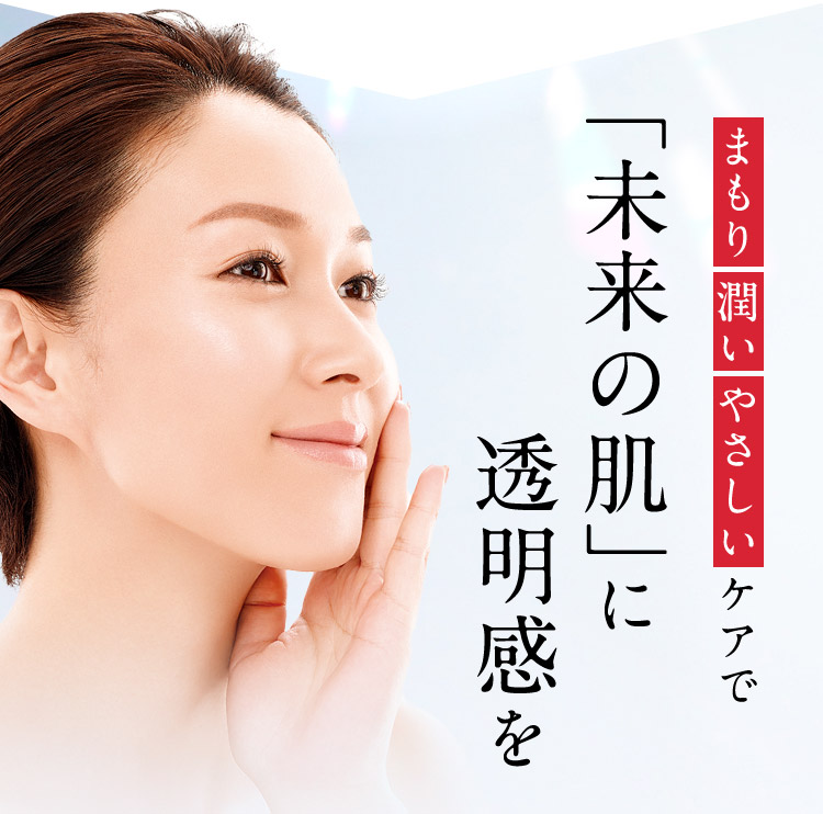 大塚製薬インナーシグナル初回500円キャンペーン
